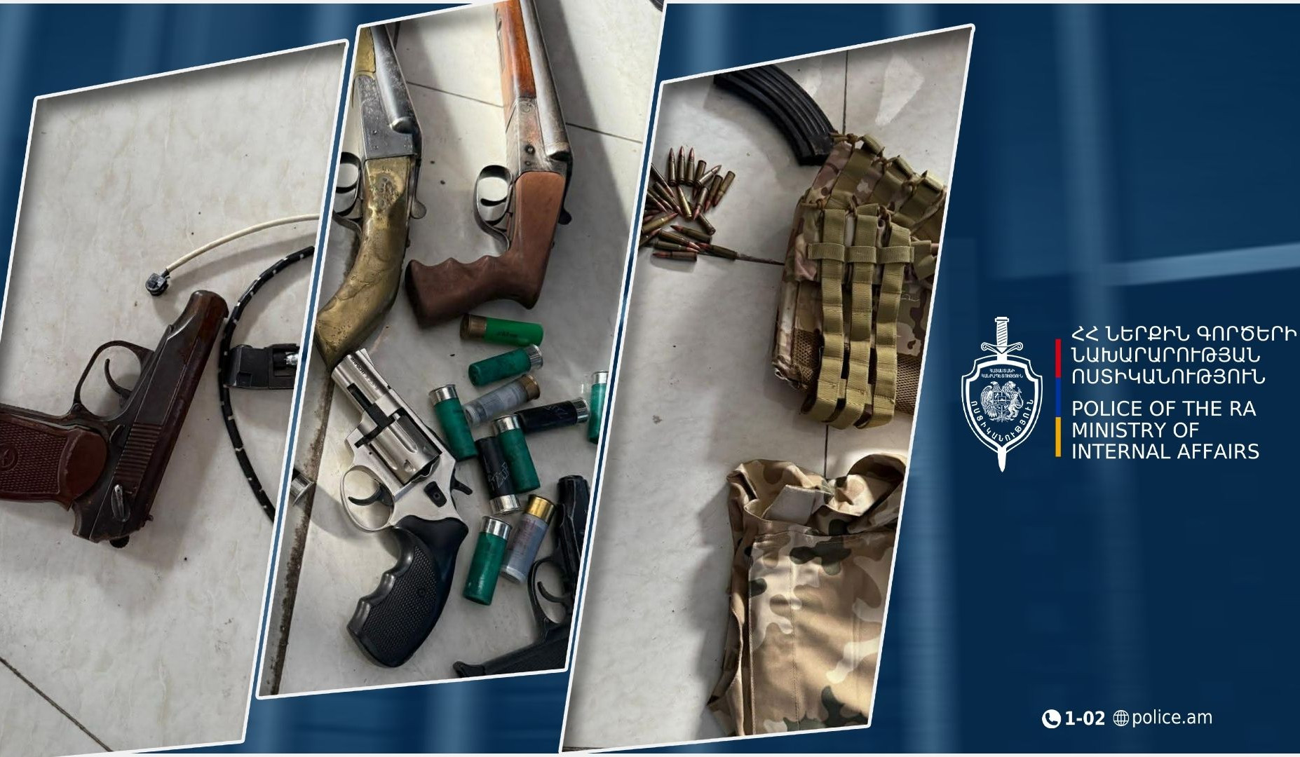 Լոռու քրեական ոստիկանները սննդի կետում ապօրինի զենք-զինամթերք են հայտնաբերել