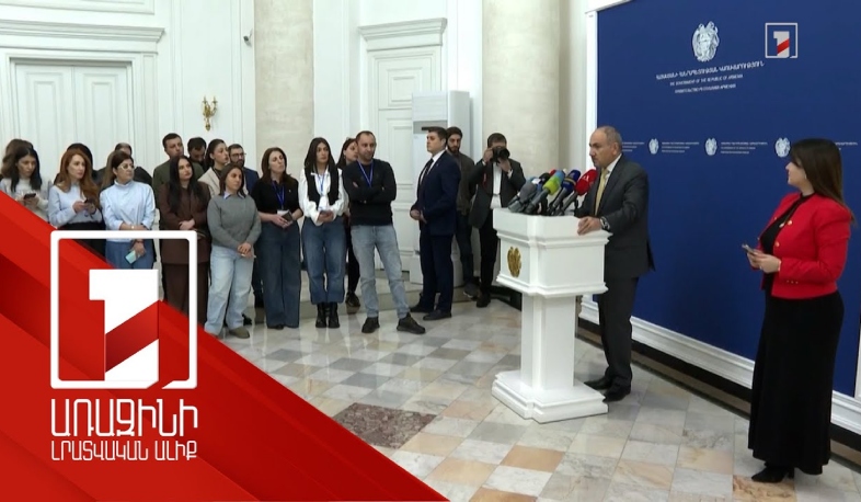 TRIPP-ն արտաքին քաղաքականության շատ տեսանելի և շատ կարևոր հաջողություն է. վարչապետ