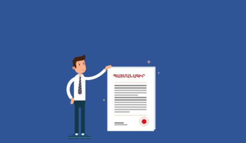 Հեռահաղորդակցության ոլորտի ընկերությունները սպառողների հետ կնքվող պայմանագրերը համապատասխանեցրել են ՄՍՇՊՀ-ի պահանջներին