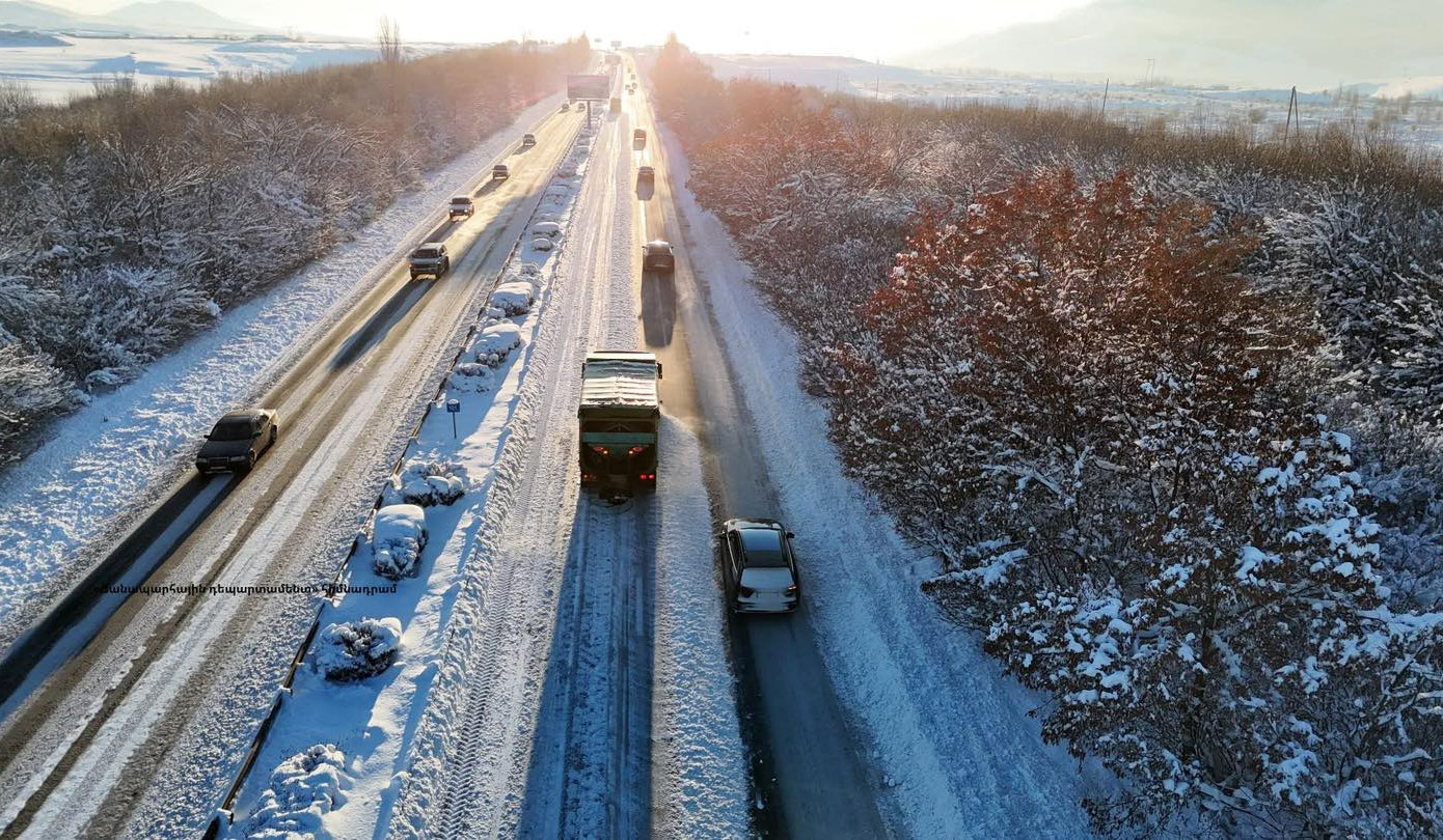 Ինչ իրավիճակ է ճանապարհներին ժամը 20:00-ի դրությամբ