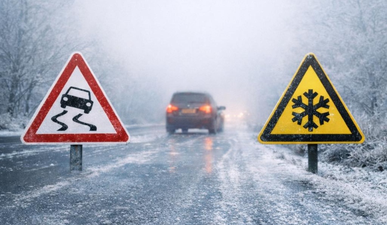 Կանխատեսվում է մառախուղի կաթիլների դեսուբլիմացիա․ Հայհիդրոմետից զգուշացնում են