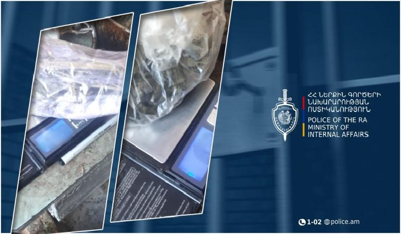 Կապանի համայնքային ոստիկանները 67-ամյա տղամարդու տանը թմրամիջոց են հայտնաբերել