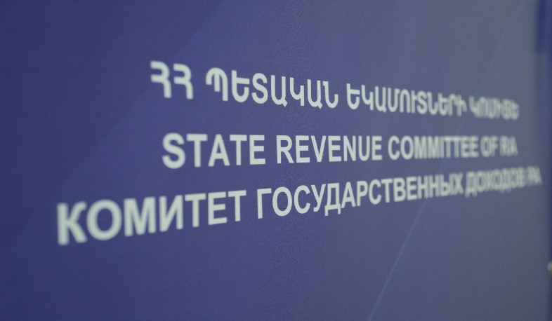 Ծխախոտային և ալկոհոլային ապրանքների վաճառքի դեպքում հաշվարկային փաստաթղթերում պետք է ներառել  հսկիչ նշանների մասին տեղեկությունը. ՊԵԿ
