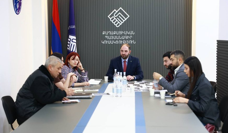 ՔՊ կուսակցության վերահսկող հանձնաժողովի նիստում քննարկվել են կարգապահական բնույթի հարցեր