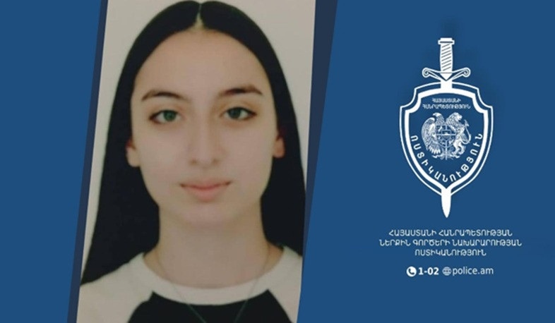 Որպես անհետ կորած որոնվող 16-ամյա Լաուրա Խնկիկյանը հայտնաբերվել է