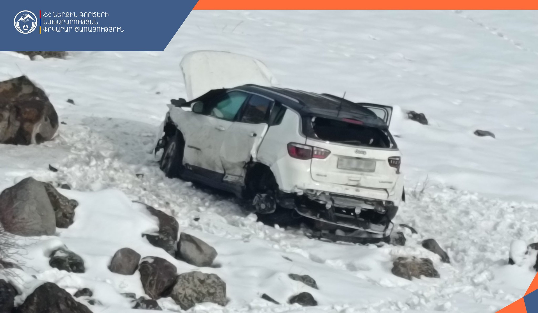 «Jeep» մակնիշի ավտոմեքենան դուրս է եկել ճանապարհի երթևեկելի հատվածից և գլորվել հարակից ձորը