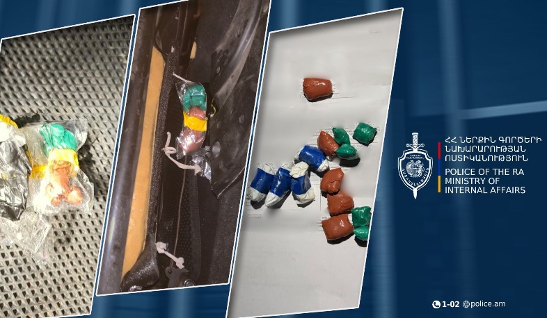 Իրացնելու համար տելեգրամյան ալիքի միջոցով թմրամիջոց ձեռք բերած երիտասարդը կալանավորվել է