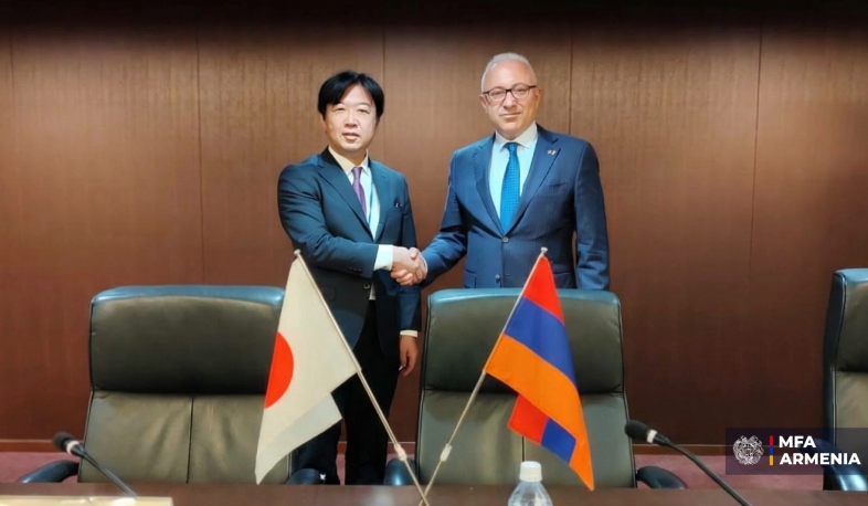 Հայաստանը և Ճապոնիան ընդլայնում են քաղաքական և բազմակողմ համագործակցությունը