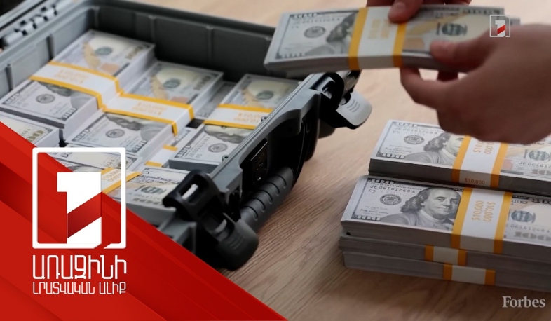 Աշխարհում արդեն 3148 միլիարդատեր կա