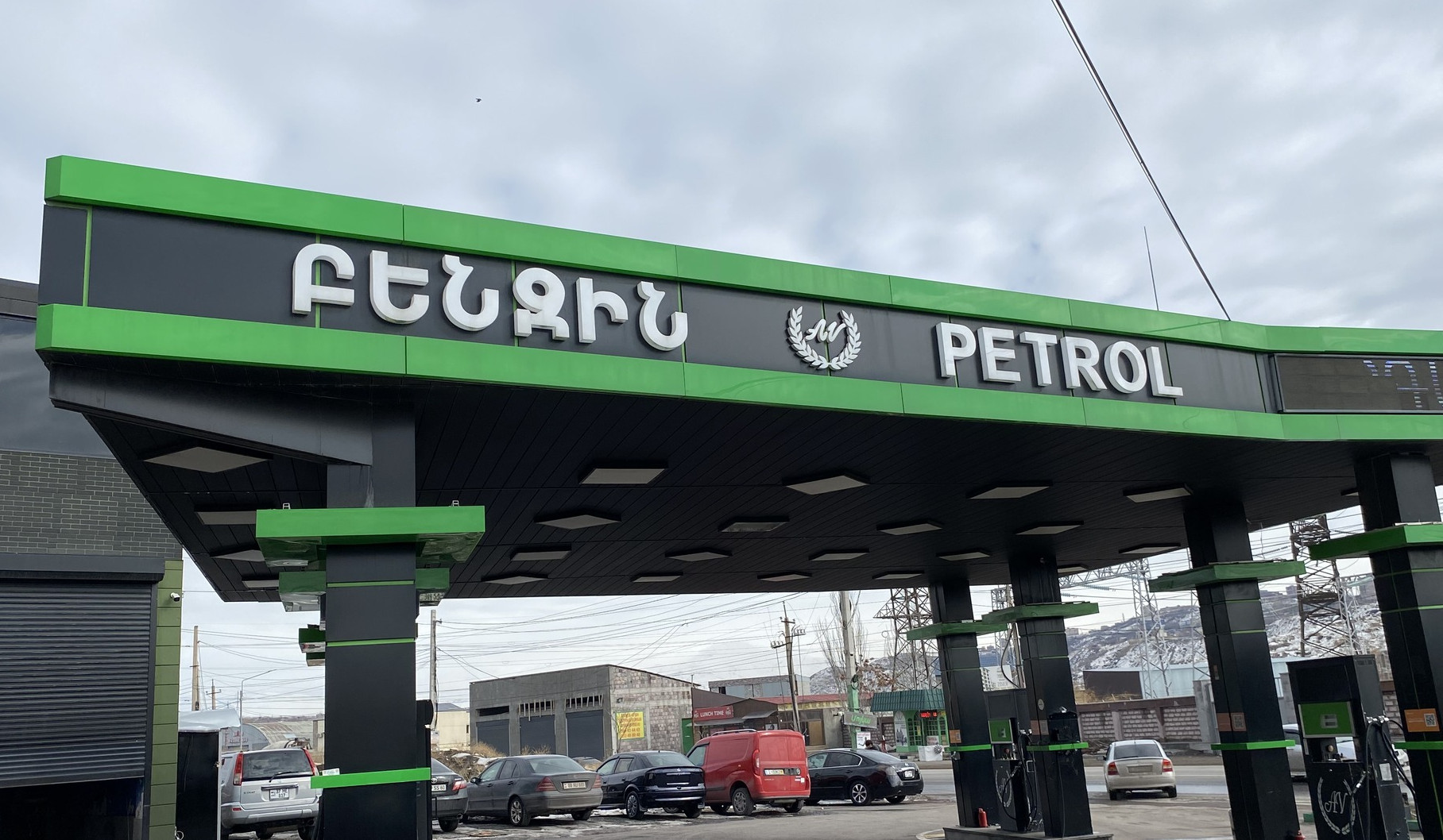 Կասեցվել է «ՄԿՕԻԼ» ՍՊԸ-ի լցակայանի հեղուկ գազի և բենզինի վաճառքի գործունեությունը