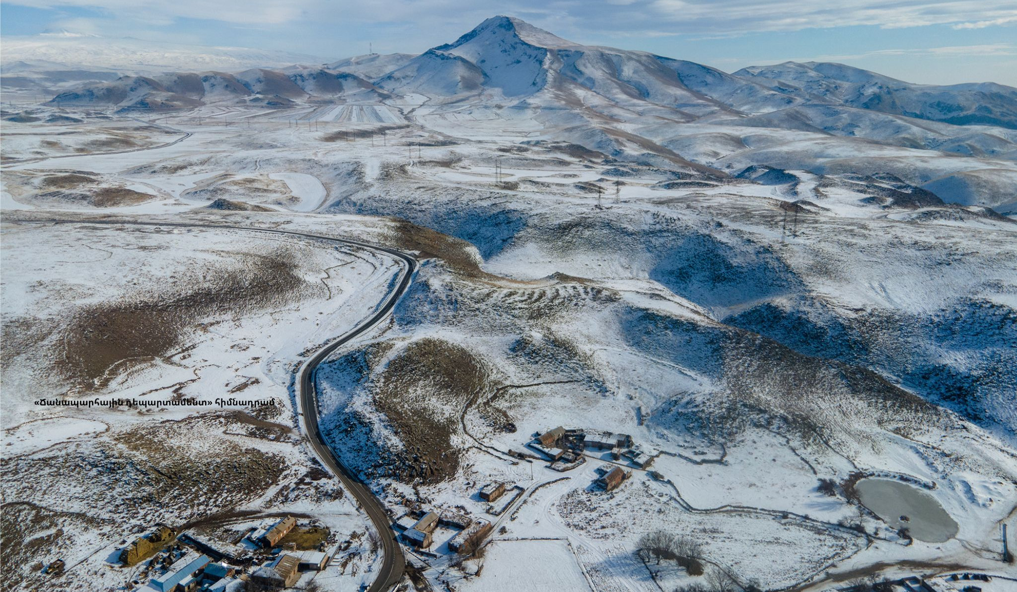 Նորավան-Լծեն-Տաթև ավտոճանապարհը կցորդով տրանսպորտային միջոցների համար փակ է
