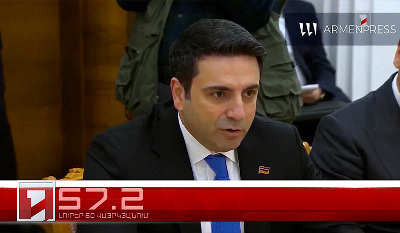 Օրը՝ 60 վայրկյանում | 05.02.2026