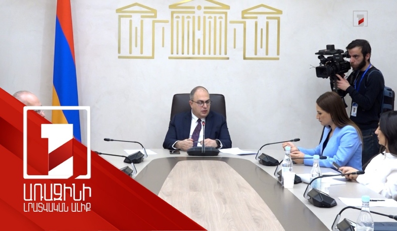 Արդյոք ստուգվում է գրավի ծագումը, երբ կոռուպցիոն գործով փոխվում է կալանքը. պատգամավորը՝ նախարարին