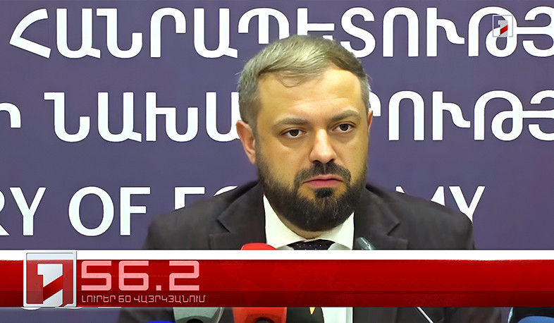 Օրը՝ 60 վայրկյանում | 06.02.2026