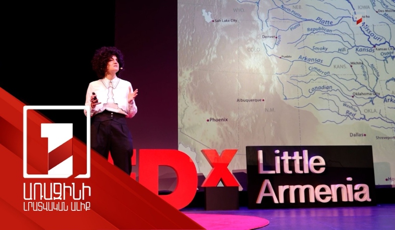Տեղի է ունեցել TEDx Little Armenia առաջին միջոցառումը