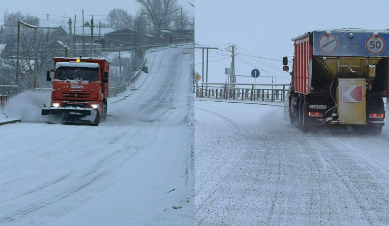 Ձյան մաքրման աշխատանքներ՝ Արթիկի տարածաշրջանի ճանապարհներին