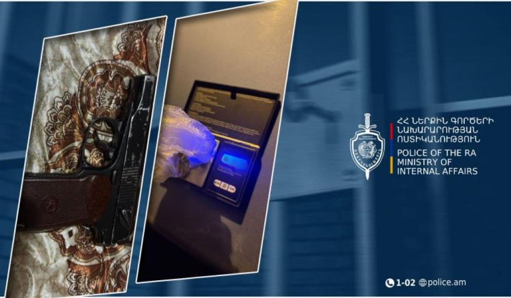 Գեղարքունիքի քրեական ոստիկանները հայտնաբերել են ապօրինի պահվող զենք-զինամթերք և մեծ քանակությամբ թմրանյութ