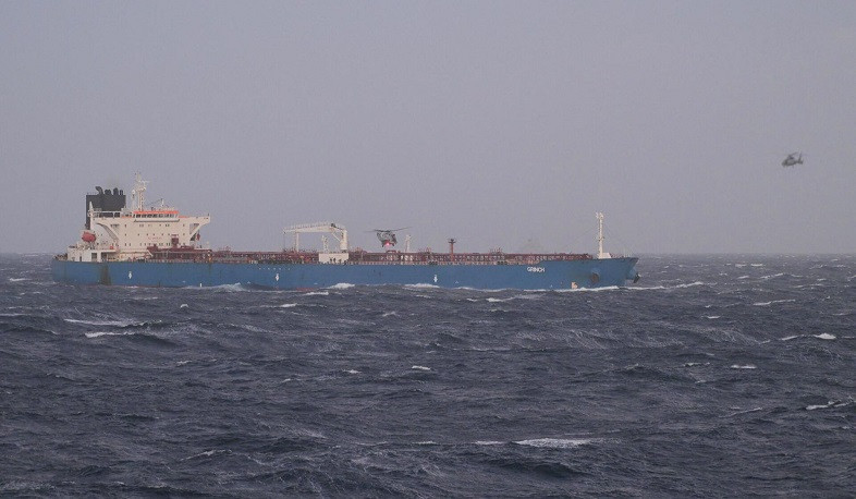 ԱՄՆ-ն Հնդկական օվկիանոսում նավթային լցանավ է կալանել