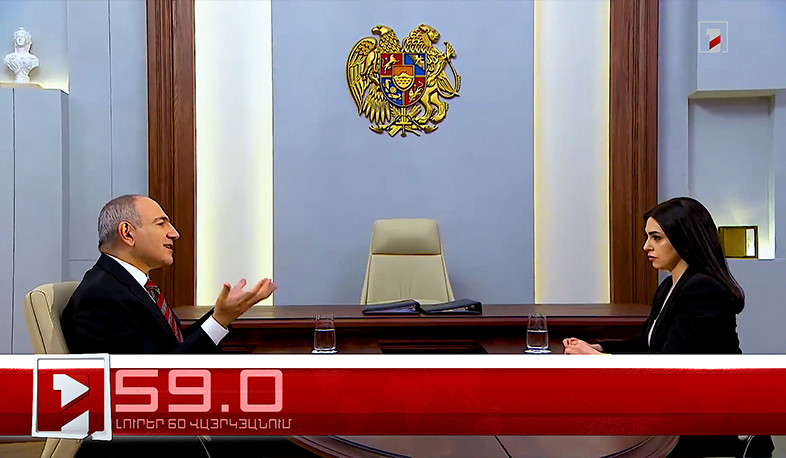 Օրը՝ 60 վայրկյանում | 11.02.2026