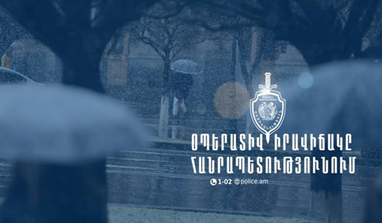 Հանրապետությունում փետրվարի 11-12-ը բացահայտվել է 171 հանցագործություն, գրանցվել 19 ավտովթար