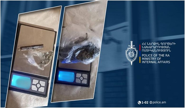 27-ամյա երիտասարդի տանը մարիխուանա է հայտնաբերվել. Ամասիայի համայնքային ոստիկանների բացահայտումը