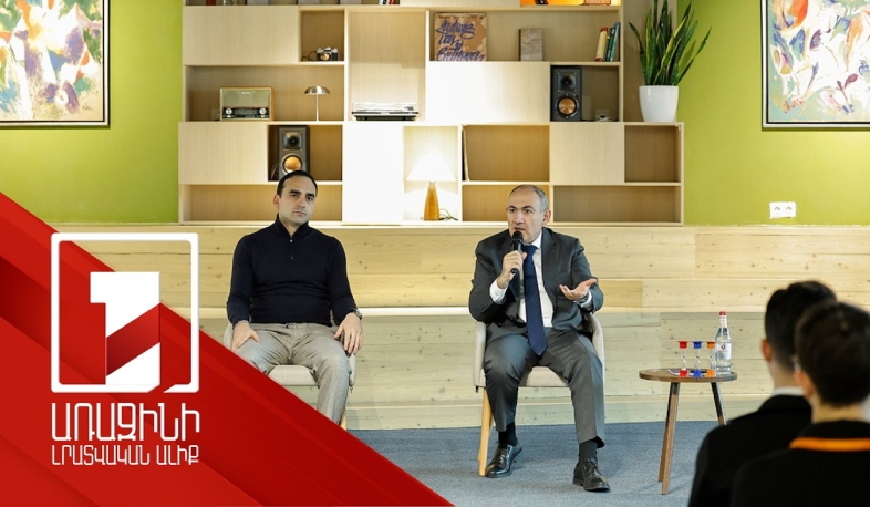 Հիմա Հայաստանն աշխարհի ծայրագավառից տեղափոխվում է դեպի աշխարհի կենտրոն. վարչապետ