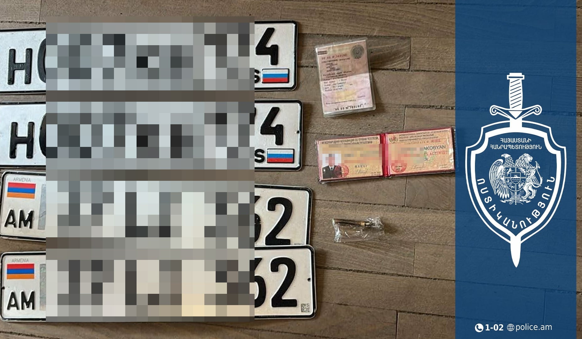 Վարորդական իրավունքի վկայականը կեղծ էր, իսկ մեքենայում թմրամիջոց կար. Տավուշի պարեկների բացահայտումը