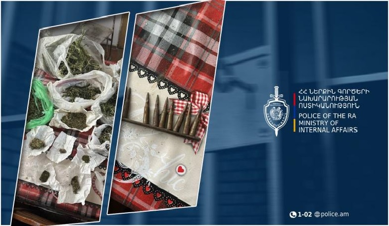 Տավուշի քրեական ոստիկանները հայտնաբերել են 530 գրամ մարիխուանա