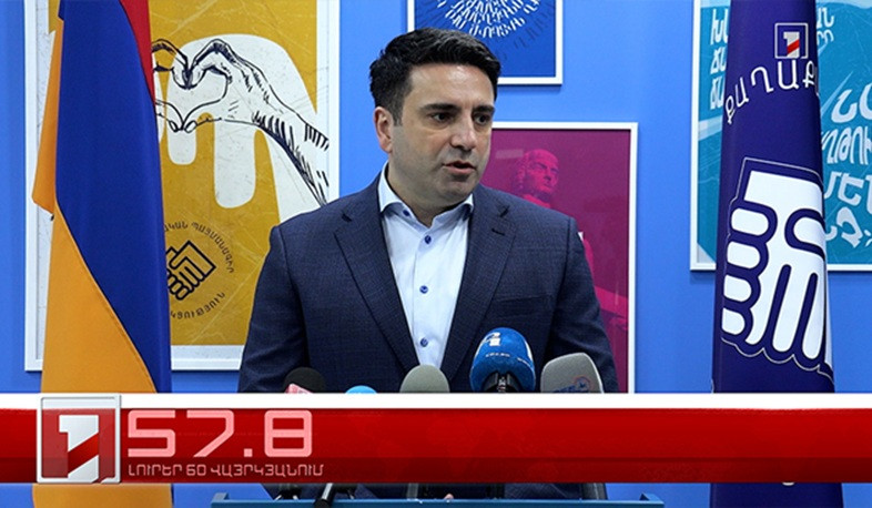 Օրը՝ 60 վայրկյանում | 14.02.2026