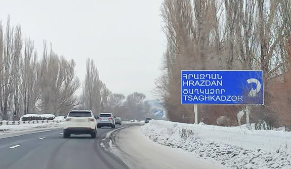 ՀՀ տարածքում ավտոճանապարհները հիմնականում անցանելի են