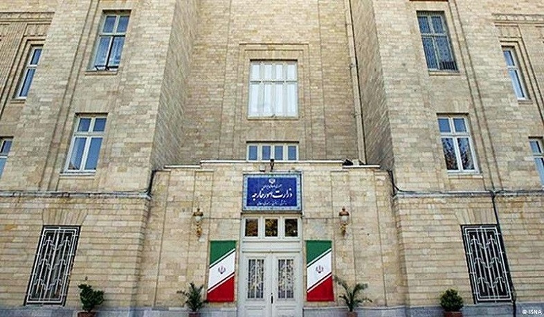 Iran ready to discuss compromises with US for nuclear deal: Iranian Foreign Ministry