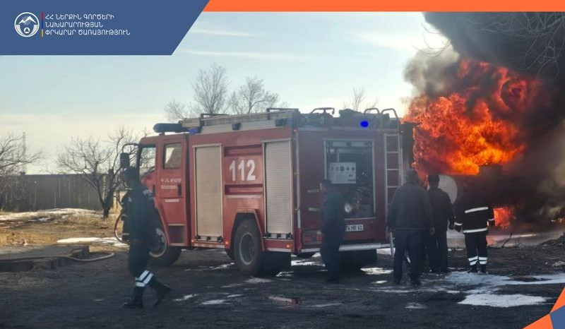 Պայթյունի ահազանգ Թալինի բենզալցակայաններից մեկում. դեպքի վայր է մեկնել հինգ մարտական հաշվարկ