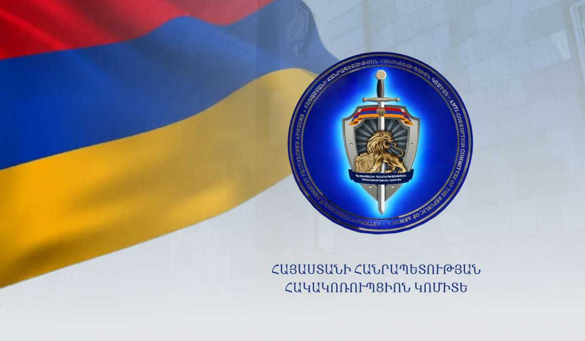 ՊՆ նախկին պաշտոնյային մեղադրանք է ներկայացվել առանձնապես խոշոր չափերի գույքի հափշտակության համար. նրա վերաբերյալ նախաքննությունն ավարտվել է