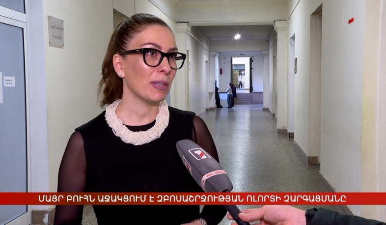 Մայր բուհն աջակցում է զբոսաշրջության ոլորտի զարգացմանը