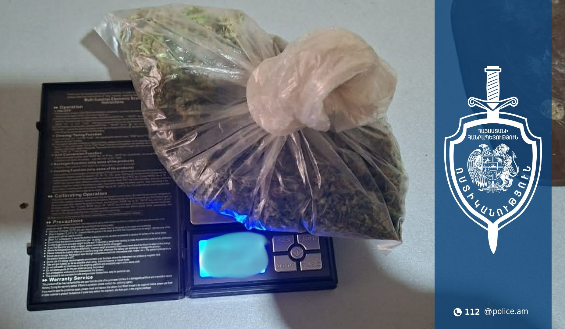 Դիլիջանի 51-ամյա բնակչի տանը թմրամիջոց է հայտնաբերվել. համայնքային ոստիկանների բացահայտումը