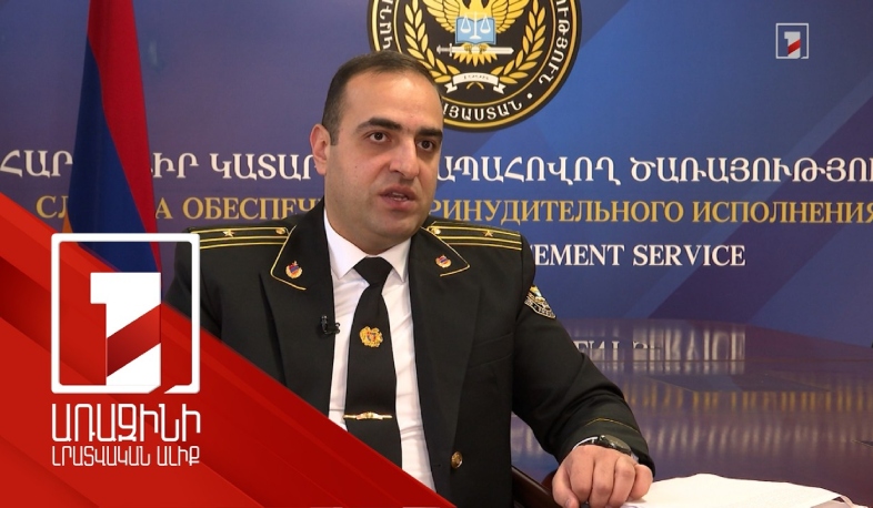 Անժառանգ գույք, պարտապանի սահմանափակումներ. դատական ակտերի կատարմանը խոչընդոտող նորմերը փոխվել են