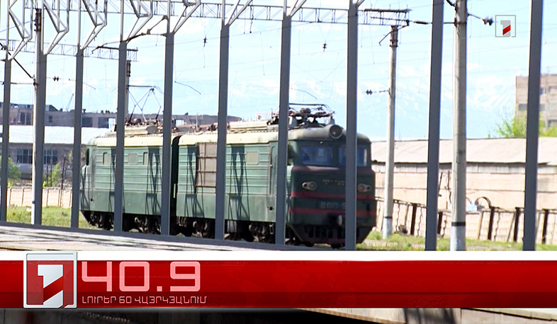 Օրը՝ 60 վայրկյանում | 19.02.2026