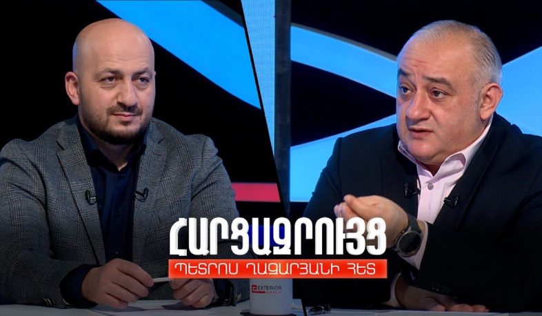 Հարցազրույց Վահրամ Միրաքյանի հետ