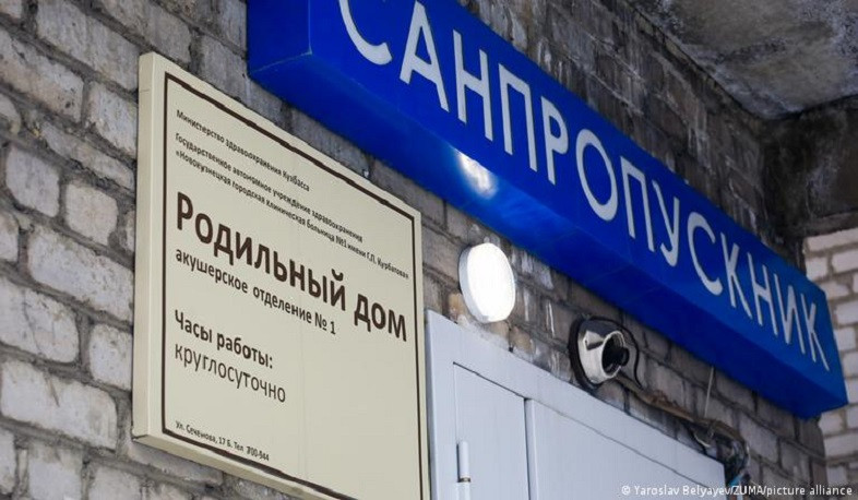 Պուտինը հանձնարարել է գործարարներին խթանել ծնելիությունը երկրում