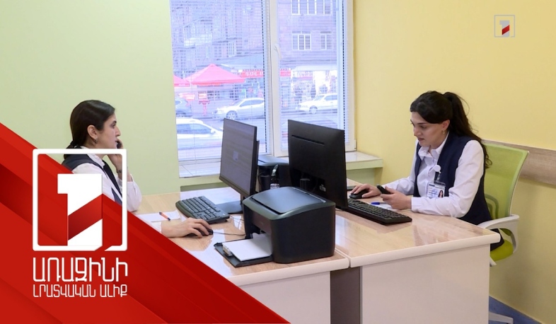 Խնդիրները հիմնականում տեխնիկական են. ապահովագրական առողջապահությունը՝ կամավորների գնահատմամբ