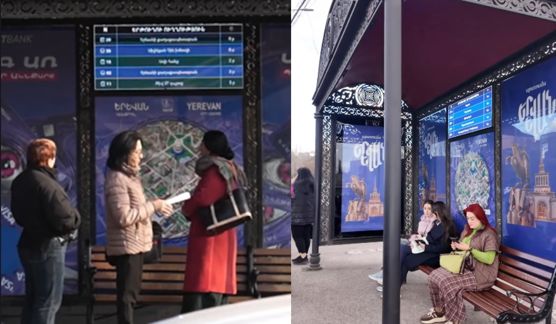 Երևանի 42 կանգառասրահ կահավորվել է էլեկտրոնային չվացուցակներով. Փաշինյանը տեսանյութ է հրապարակել