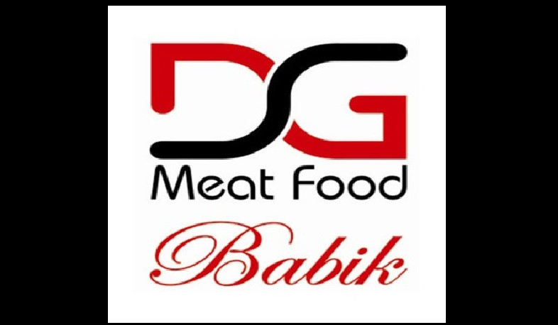 DG ապրանքանիշի երկու արտադրատեսակների արտադրությունը կասեցվել է