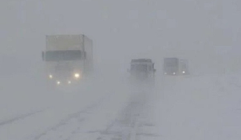 Բուք և մառախուղ. իրավիճակը ճանապարհներին