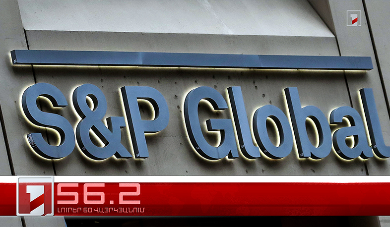 Օրը՝ 60 վայրկյանում | 23.02.2026