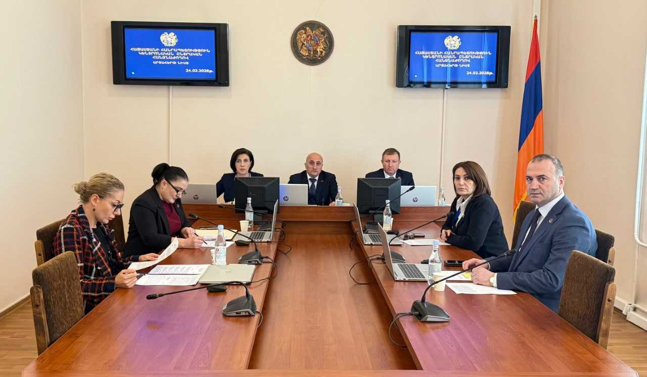 ԿԸՀ-ն սահմանել է կուսակցությունների, դաշինքների գրանցման համար անհրաժեշտ փաստաթղթերի օրինակելի ձևերը