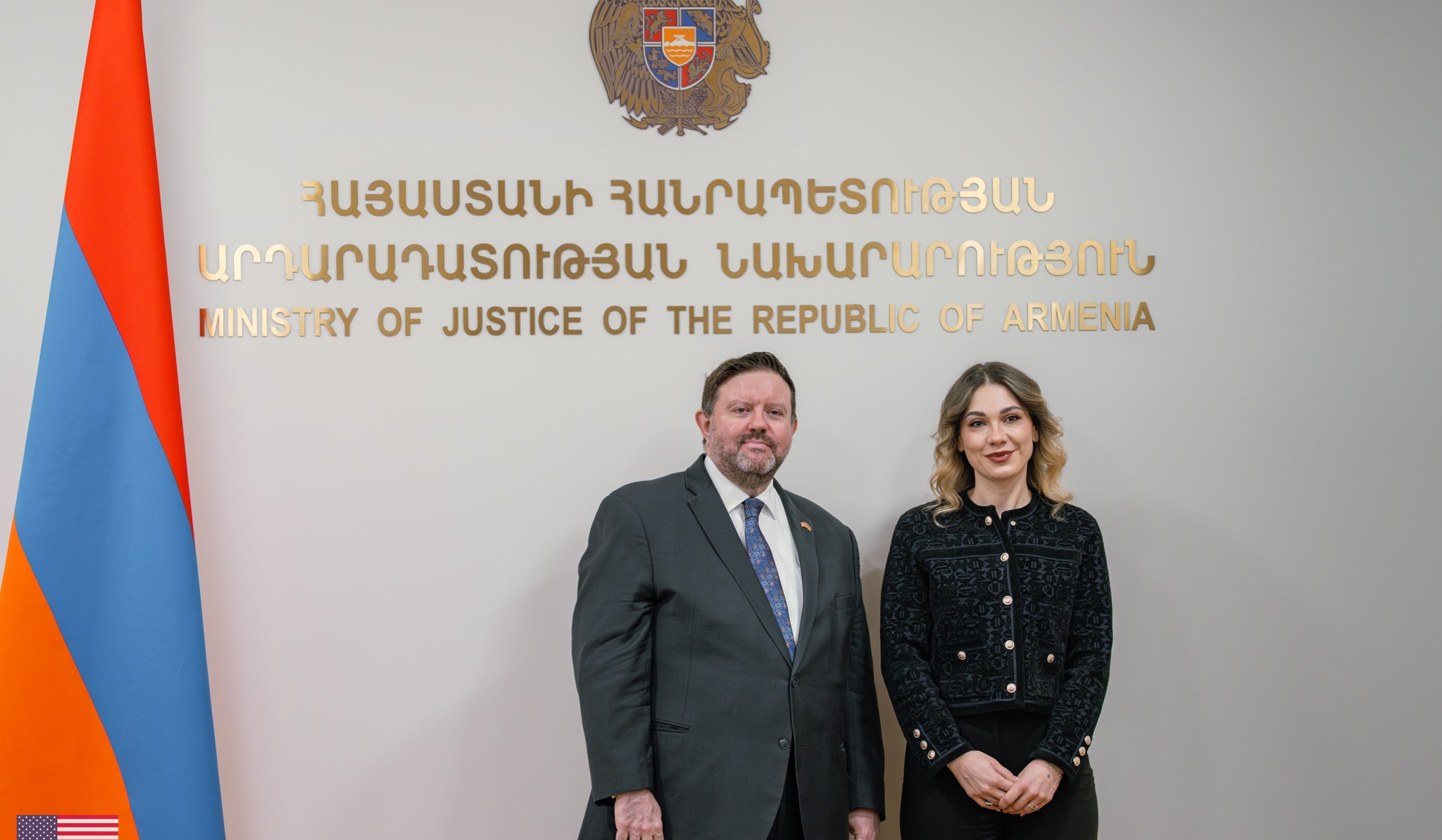 ԱՄՆ գործերի ժամանակավոր հավատարմատարը և ՀՀ արդարադատության նախարարը քննարկել են համագործակցության հարցեր