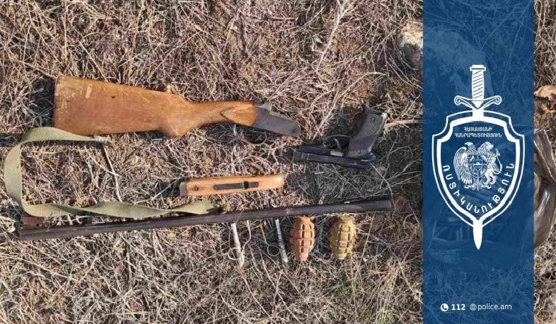 Ոստիկանություն զանգահարած քաղաքացին զենք-զինամթերք էր թողել Աշտարակի հարակից ձորակում