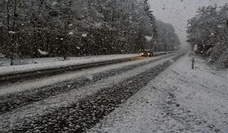 Սևանի, Վարդենիսի, Գորիսի, Հրազդանի տարածաշրջաններում թույլ ձյուն է տեղում