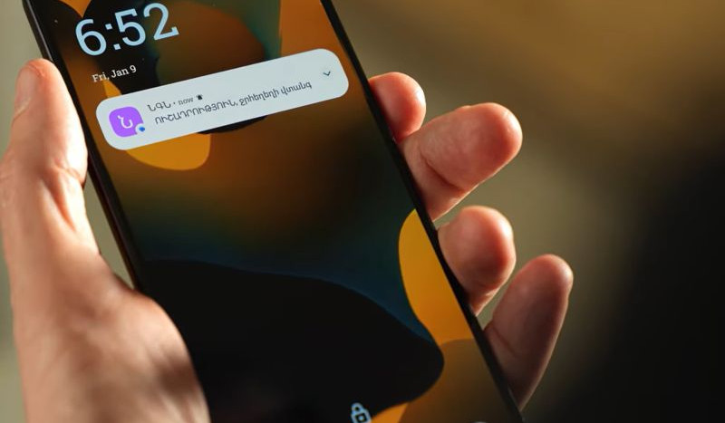 Պատրաստվածությունը կյանք է փրկում. ՆԳՆ-ն մեկնարկում է իրազեկման միջոցառումների շարք