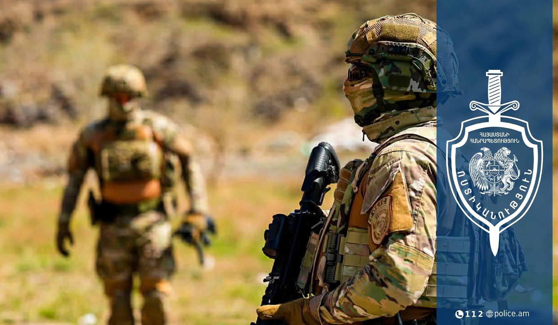 ՆԳՆ ոստիկանությունն առգրավել է շուրջ 30 կգ տարբեր տեսակի թմրամիջոցներ